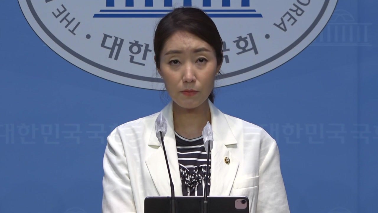 민주, 尹 대통령 '李 체포안' 재가에 "정적 죽이기" / YTN