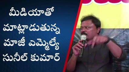 తిరుపతి జిల్లా: సీఎంపై మాజీ ఎమ్మెల్యే ఫైర్