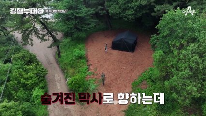 '좀비트립' 출신 박문호부터 '세계 최강 소방관' 출신 홍범석까지?
