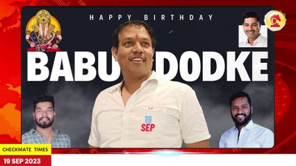 देव, देश आणि धर्मासाठी अखंडपणे कार्यरत असलेल्या विकसनशील व्यक्तिमत्वास वाढदिवसाच्या हार्दिक शुभेच्छा