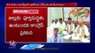 Congress Leaders About Supporting Women Reservation Bill _ Revanth Reddy _ V6 News
