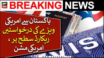 Good news for US visa applicants