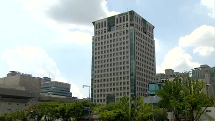 정부, 이란 '동결자금 이자' 요구 "합의 취지에 안 맞아" / YTN