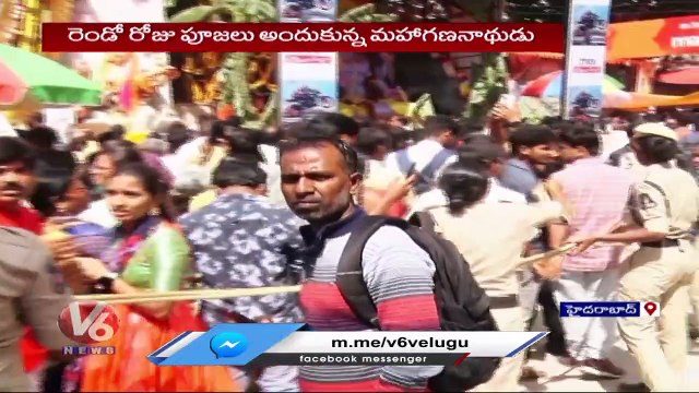Devotees Throng At Khairatabad To See 63 Feet Ganesh _ Hyderabad _ V6 News