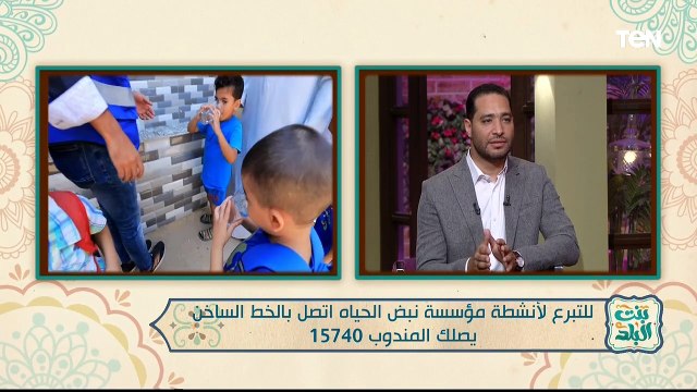 لقاء مع الداعية حافظ عبدالحليم من علماء الأزهر الشريف | بنت البلد