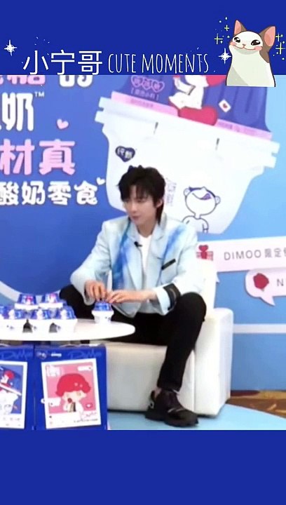 20220515 ：#摩登兄弟刘宇宁 Ｘ#纯甄 直接 cut ：CUTE MOMENTS 