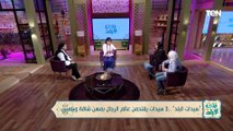 سيدة بشتغل في تلميع زجاج العربيات.. احنا احسن من الراجل اللى قاعد على القهوة