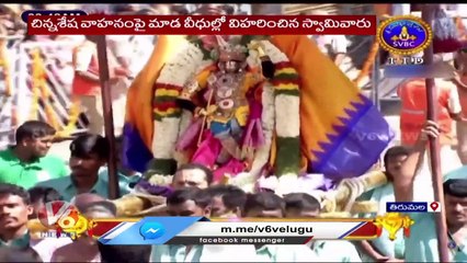 AP CM Jagan Visit Tirumala _ Tirumala Bramhostavalu _ V6 News