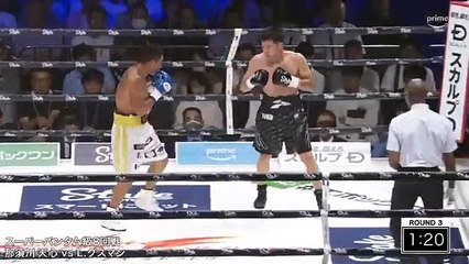 那須川天心 vs ルイス・グスマン , スーパーバンタム級8回戦