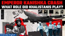 Air India Flight 182 ‘Kanishka’ crash: Canada’s worst act of terror| Khalistan terror| Oneindia News