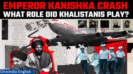 Скачать видео: Air India Flight 182 ‘Kanishka’ crash: Canada’s worst act of terror| Khalistan terror| Oneindia News