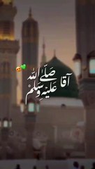 Nat marhaba AMADE MUSTAFA