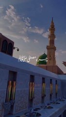 Nat marhaba AMADE MUSTAFA