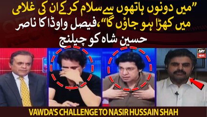"Mai dono haatho se salam karke unki ghulami mai khara hojaonga," Vawda's challenge to Nasir Hussain