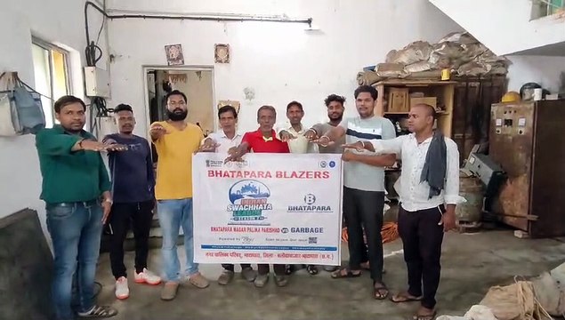 स्वच्छता पखवाड़ा : स्वच्छता अभियान चलाया जा रहा