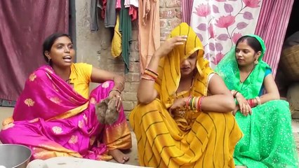 बियाह कटनी चाची, देखिये अपनी भतीजी का तोड़वाई सगाई किया हुआ रिश्ता