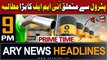 ARY News 9 PM Headlines 19th September 2023 | IMF demands to Pakistan | Prime Time Headlines