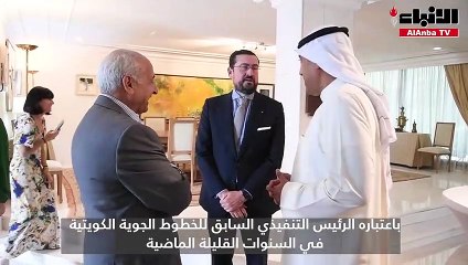 سفير إسبانيا أقام حفل استقبال بمناسبة منح معن رزوقي وسام الاستحقاق المدني الإسباني