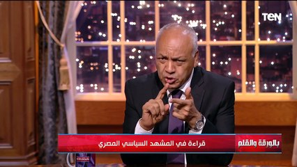 هدفهم السيسي..مصطفى بكري يكشف خطة الاستخبارات البريطانية والمشروع الإخواني لخلخلة الأوضاع في مصر