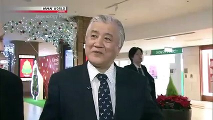 Underground Tokyo | Japanology Plus - S01E68 | SD ver. complete