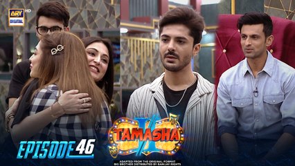 Tamasha Season 2 Episode 46: The Ultimate Adventure Continues! 🚀