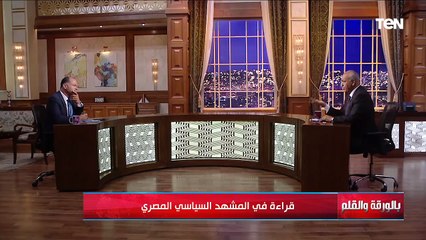 مصطفى بكري: محاولات الابتزاز لن تنتهي والإخوان لن يعودوا للمشهد لأنها جماعة إرهـ ـابية بحكم المحكمة