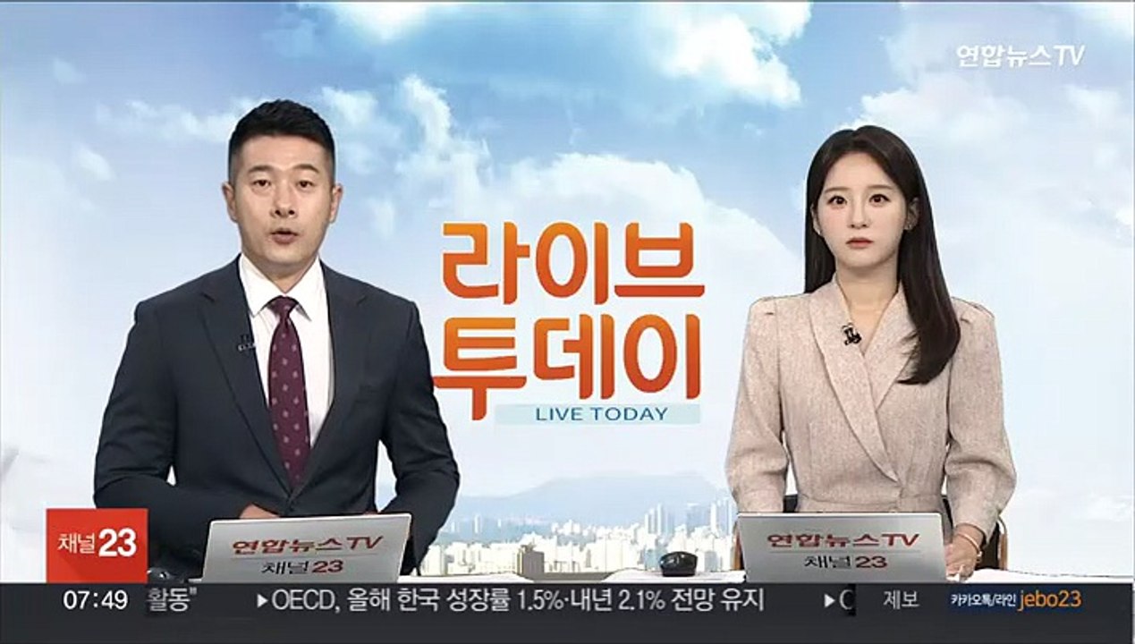 대전통영고속도로서 역주행 차량 충돌…1명 사망