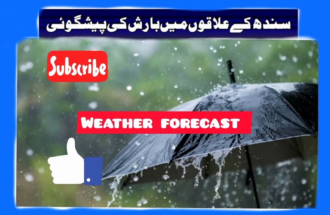 Latest update weather forecast 20 Sep 23