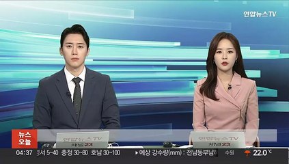 브렌트유 10개월 만에 배럴 당 95달러 넘어서