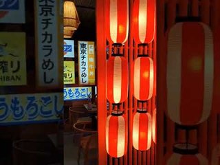 New Ramen Place in Valencia. Super Cute