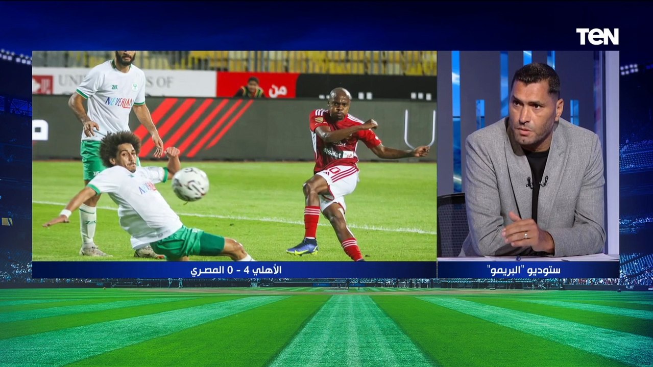"إمام عاشور ورضا سليم مكسب".. تعليق أبو الدهب على فوز الأهلي على المصري برباعية في الدوري الممتاز