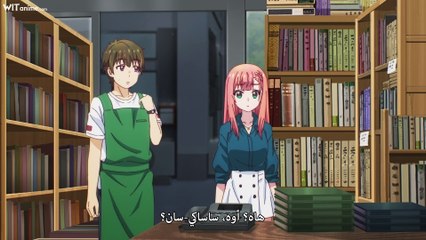[Witanime.com] YDWG EP 12 END FHD