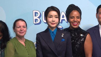 김 여사 "부산, 경제탯줄이자 어머니"...엑스포 유치전 가세 / YTN