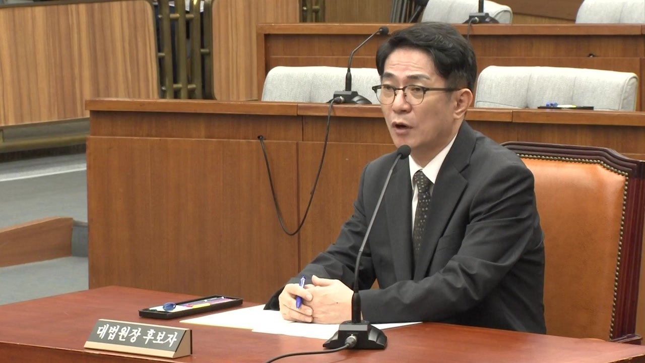 이균용 청문회 여야 공방..."사법부 정상화 적임자" vs "대통령 친구" / YTN