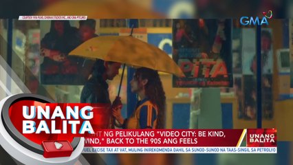 Premiere night ng pelikulang "Video City: Be Kind, Please Rewind," back to the 90s ang feels | UB