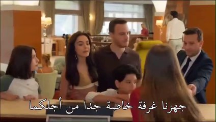 مسلسل ماذا لو احببت كثيراً الحلقة 12  والاخيره إعلان 1 الرسمي مترجم للعربيه