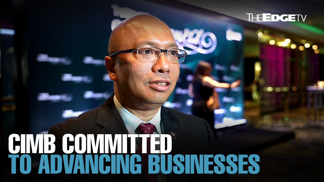 NEWS: CIMB committed to advancing businesses