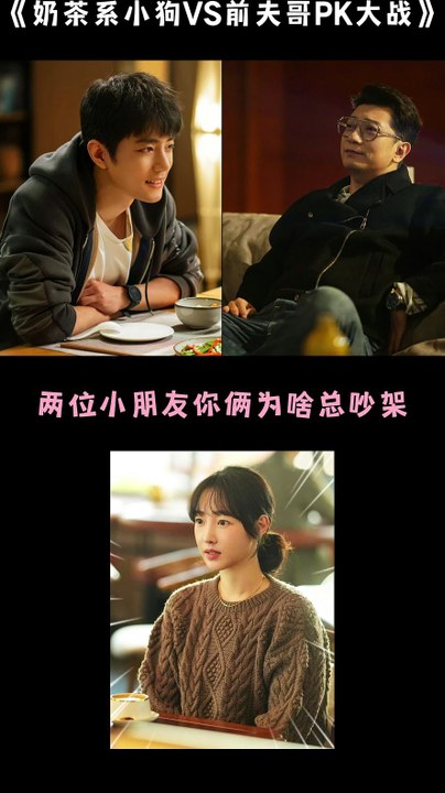 Xiao Zhan's "Sunshine By My Side" 《骄阳伴我》clip