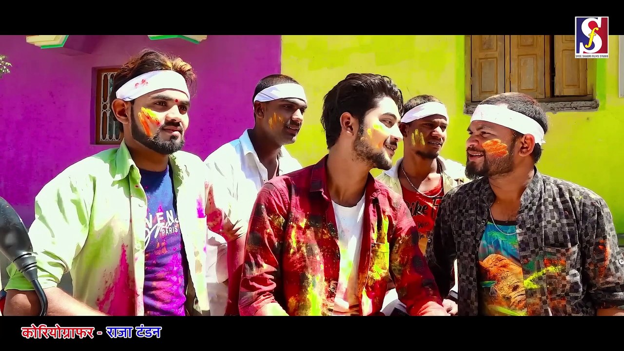 holi ke rang bhauji ke sang singer sonu dewana