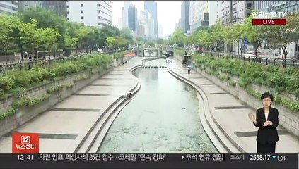 [날씨] 전국 가을비, 해안가 집중호우…최대 150㎜↑