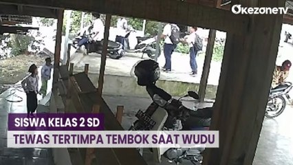 Скачать видео: Tragis, Siswa Kelas 2 SD Tewas Tertimpa Tembok saat Wudu di Padang