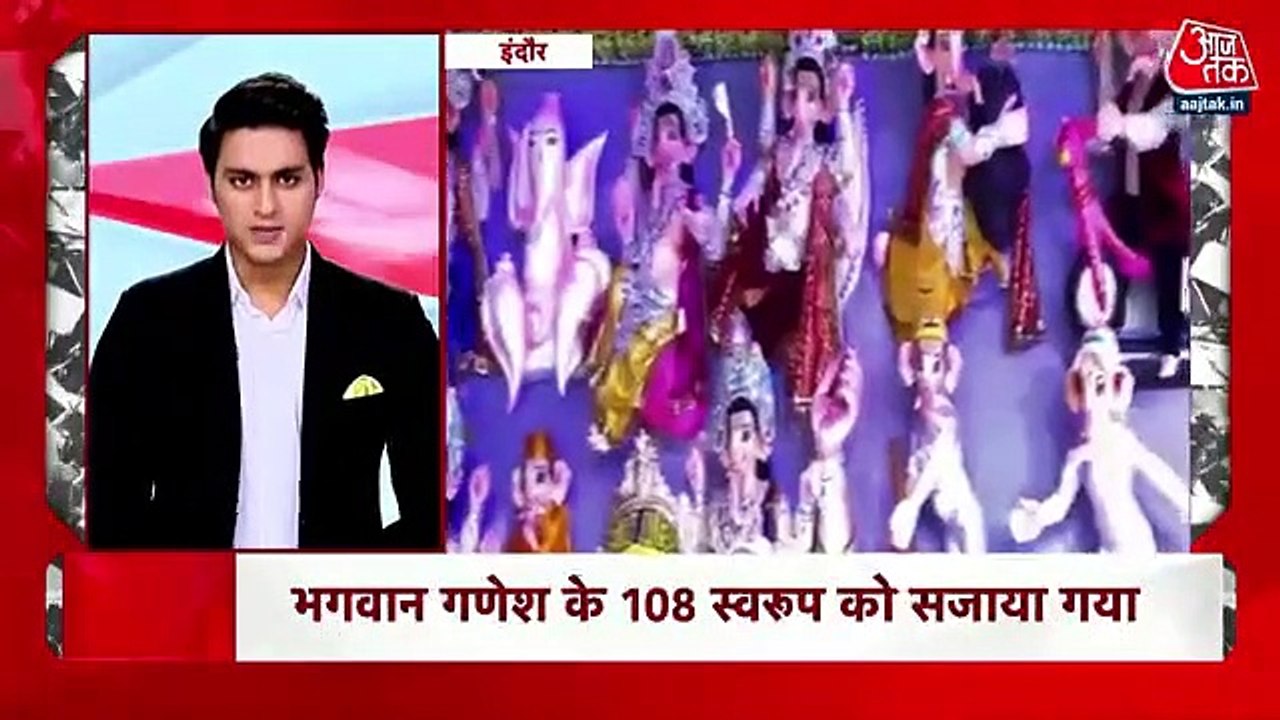 Parliament to witness discussion on women reservation bill