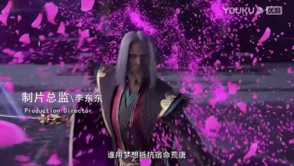 Tales Of Dark River (Anhe Zhuan) Episode 09 English Subtitle
