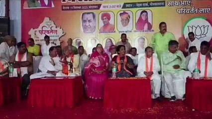 सीकर: परिवर्तन यात्रा के बहाने भाजपा नेत्री ने कांग्रेस पर साधा निशाना, महिला आरक्षण बिल को लेकर कही ये बात