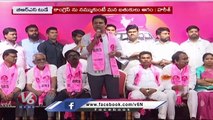 BRS Today _ KTR Fires On Congress Party _Minister Harish Rao Comments Over Free Bus Scheme _ V6 News
