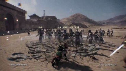 Guan Xing Combat Movie Sample (DW9)