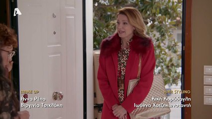 Άσε μας ρε Μαμά - Επεισόδιο 51