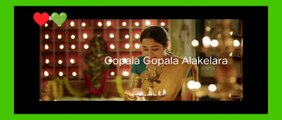 Gopala Gopala Alakelara