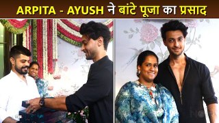 Arpita Khan With Husband Aayush Distribute Prasad To Media After Ganesh Puja