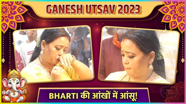 Bharti Singh In Tears, As She Does Ganesh Aarti | Ganpati Bappa Morya 2023